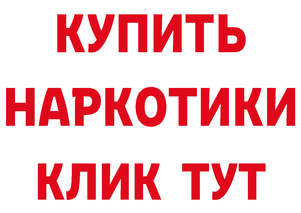 Как найти закладки?  клад Лебедянь